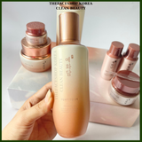  Bộ Dưỡng Da Chống Lão Hóa YEHWADAM HEAVEN GRADE GINSENG REJUVENATING SET SPECIAL EDITION ( 7 items ) 