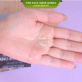  Mặt Nạ Cấp Nước THE FACE SHOP Deeply Hydrating Mascream Lifting Sheet Mask 40ml 