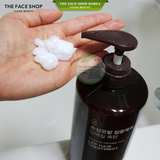  Dầu Xả THE FACE SHOP Làm Mềm Tóc Essential Damage Care Lpp Hair Treatment 1000ml 