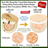  Kem Nền dạng nén TheFaceShop Gold Collagen Ampoule Glow Foundation FMGT SPF50+ PA+++ 10g 