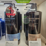  Dầu Xả THE FACE SHOP Làm Mềm Tóc Essential Damage Care Lpp Hair Treatment 1000ml 