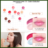  Son dưỡng môi có màu dưỡng ẩm tạo hiệu ứng căng bóng Glint Glow Lip Balm 3g 