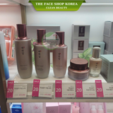  Kem dưỡng cấp ẩm chống lão hóa da THEFACESHOP Yehwadam Heaven Grade Ginseng Rejuvenating Cream 50ml 