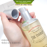  Bộ Dưỡng Da Cấp Ẩm Chuyên Sâu Ngăn Ngừa Lão Hoá THEFACESHOP The Therapy Essential Special Gift Set 5PCS 
