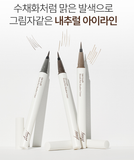  Bút kẻ viền mắt Thuần chay hiệu ứng bóng THE FACE SHOP fmgt Ink Graffi Brush Pen Shadow Liner 0.5g Hàn Quốc 