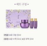  Bộ Kem Dưỡng Cao cấp Trẻ Hóa Nâng Cơ Giảm Nếp Nhăn Chống Lão Hoá Yehwadam Hwansaenggo Ultimate Rejuvenating Cream Special Set 3 SP 