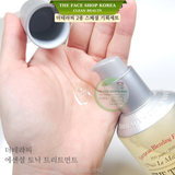  Bộ Dưỡng Da Cấp Ẩm Chuyên Sâu Ngăn Ngừa Lão Hoá THEFACESHOP The Therapy Essential Special Gift Set 5PCS 