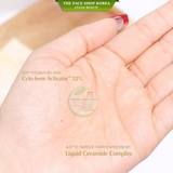  Nước thần chống lão hoá sớm thế hệ mới Secret Essence Advanced Treatment 80ml 