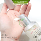  Bộ Dưỡng Da Cấp Ẩm Chuyên Sâu Ngăn Ngừa Lão Hoá THEFACESHOP The Therapy Essential Special Gift Set 5PCS 
