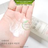  Set dưỡng chống lão hóa The Therapy Special Gift Set The Face Shop (5SP) 