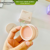  Mặt Nạ Dưỡng Môi Cấp Ẩm Mềm Môi Cung cấp dưỡng chất Cải thiện môi thâm THEFACESHOP Vitamin Lip Sleeping Mask 14g 