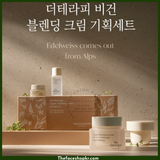  Set Kem Dưỡng Ẩm Thuần Chay Chống Lão Hóa THE FACE SHOP The Therapy Vegan Blending Cream 