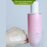  Sữa Dưỡng Ẩm Phục Hồi Sinh Khí Da THE FACE SHOP Yehwadam Plum Flower Revitalizing Emulsion 140Ml 