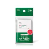  Giấy Thấm Dầu Kiểm Soát Dầu Nhờn Dành Cho Da Nhạy Cảm Dr.G R.E.D Blemish Oil Control Paper 70 Tờ 