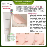  Kem chống nắng vật lý VÔ CƠ Nâng Tông Su:m37 Micro-Active Tone-up Sun SPF50+/ PA+++ 