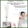  [Hàng Công Ty] Kem dưỡng nâng tông màu da chống nắng chống nhăn dưỡng ẩm kiềm dầu mỏng nhẹ Glint Tone Up Cream 45ml SPF20 PA++ 
