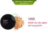  Phấn phủ trang điểm nâng tone da dạng bột TheFaceShop Tone Up Loose Powder 10g 