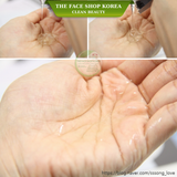  Mặt Nạ Cấp Nước THE FACE SHOP Deeply Hydrating Mascream Lifting Sheet Mask 40ml 