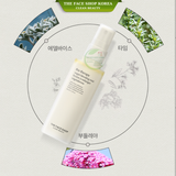  Xịt khoáng Thuần Chay cấp ẩm Đàn hồi săn chắc da THE FACE SHOP The Therapy Vegan Blending Mist 100ml 