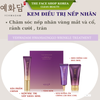  Kem dưỡng Treatment làm mờ Nếp nhăn đa vùng da THE FACE SHOP Yehwadam Hwansaenggo Wrinkle Treatment Special Set 