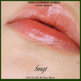  Son dưỡng hiệu ứng căng mọng mướt mịn THEFACESHOP FMGT Lip Glaze Original Long Lasting Glow 