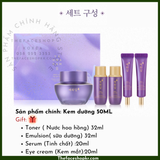  Bộ Kem Dưỡng Cao cấp Trẻ Hóa Nâng Cơ Giảm Nếp Nhăn Chống Lão Hoá Yehwadam Hwansaenggo Ultimate Rejuvenating Cream Special Set 5 SP 