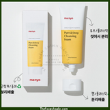  Sữa rửa mặt dạng kem tạo bọt siêu mịn sạch bã nhờn, thu nhỏ lỗ chân lông ma:nyo Pure&Deep Cleansing Foam 120ml +120ml 