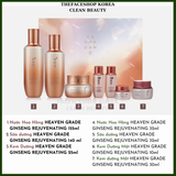  Bộ Dưỡng Da Chống Lão Hóa YEHWADAM HEAVEN GRADE GINSENG REJUVENATING SET SPECIAL EDITION ( 7 items ) 