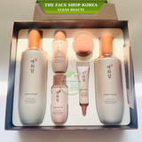  Bộ Chăm Sóc Da Đặc Biệt Dưỡng Ẩm Và Cải Thiện Nếp Nhăn Yehwadam Heaven Grade Ginseng Special Gift Set 6PCS 