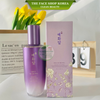  Tinh chất dưỡng ẩm chống lão hóa trẻ hóa da nám nếp nhăn The Face Shop Yehwadam Hwansaenggo Ultimate Rejuvenating Serum 45ml 