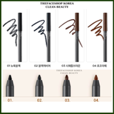  Bút kẻ Viền Mắt The Face Shop Inkgel Pencil Eyeliner 0.5G 
