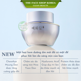  Kem dưỡng ẩm sáng trắng da The Face Shop Yehwadam Hwansaenggo Rejuvenating Radiance Moisture Cream Special Set 