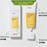  Sữa rửa mặt dạng kem tạo bọt siêu mịn sạch bã nhờn, thu nhỏ lỗ chân lông ma:nyo Pure&Deep Cleansing Foam 120ml +120ml 