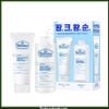  Combo Bigsize Nước Cân Bằng + Sữa Dưỡng Dr.Belmeur Clarifying Facial Pour Le Visage 400ml + 200ml 