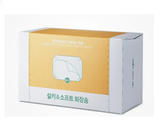 Bông Tẩy Trang Silky&Soft Facial Pad (80Pcs) 