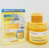  Sáp tẩy trang thuần chay MANYO FACTORY DEEP CLEAR CLEANSING BALM 