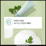  Sữa rửa mặt cấp ẩm dịu da TheFaceShop Yehwadam Artemisia Soothing pH-balanced Foaming Gel Cleanser 150ml 