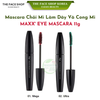  Mascara chải mi làm dày và cong mi TheFaceShop MAXX' EYE MASCARA 11g 