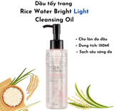  Dầu Tẩy Trang Làm Sáng Da THEFACESHOP RICE WATER BRIGHT LIGHT CLEANSING OIL 150ml 