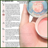  Phấn má hồng dạng nén TheFaceShop Pastel Cushion Blusher 6g 