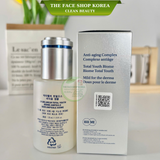  Tinh chất dưỡng da chức năng kép chống lão hóa và dưỡng trắng da The Face Shop Dr Belmeur Total Youth Biome Ampoule 35ml 