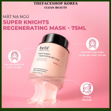  [Hàng Công ty] Belif Mặt nạ ngủ tái sinh và chống lão hóa belif Regenerating Mask 75ml 