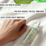  Tinh Chất Làm Dịu Da Giảm Mụn Sưng Viêm Và Mẩn Đỏ CNP Laboratory Mugener Calming Ampule 
