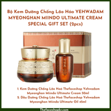  Bộ kem dưỡng chống lão hoá nâng cơ da THEFACESHOP Yehwadam Myeonghan Miindo Ultimate Cream Special Gift Set 2pc 
