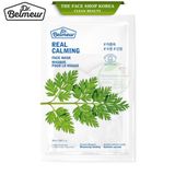  Mặt nạ dưỡng ẩm làm dịu da The Face Shop Dr Belmer Real Calming Mask 30ml 