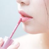  Son kem lì, mịn mờ Code Glokolor Fix-on Primer in Tint 4.7g 