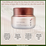  Kem dưỡng chống lão hóa sáng da vùng mắt YEHWADAM HEAVEN GRADE GINSENG REJUVENATING EYE CREAM 25ML 