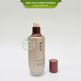  Sữa Dưỡng Chống Lão Hóa Da THEFACESHOP YEHWADAM HEAVEN GRADE GINSENG REJUVENATING EMULSION 145ml 