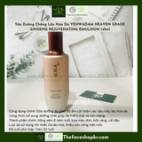  Sữa Dưỡng Chống Lão Hóa Da THEFACESHOP YEHWADAM HEAVEN GRADE GINSENG REJUVENATING EMULSION 145ml 