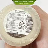  Kem dưỡng ẩm làm sáng da chiết xuất từ gạo TheFaceShop Rice Ceramide 50ml 
